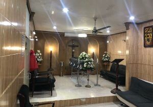 Servicios Funerarios Mar Pech